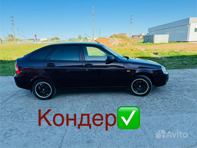 елабуга - Купить авто 🚗 в Елабуге: 30 объявлений | Продажа новых и б/у  автомобилей | Авито