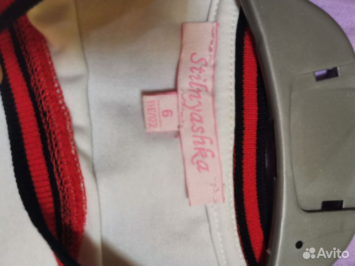 Stilnyashka костюм для девочки