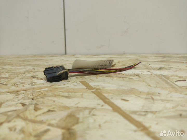 Клемма (разъем ) Vag