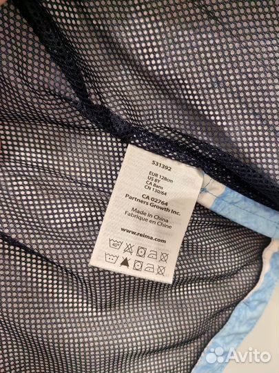 Ветровка непродуваемая Reima