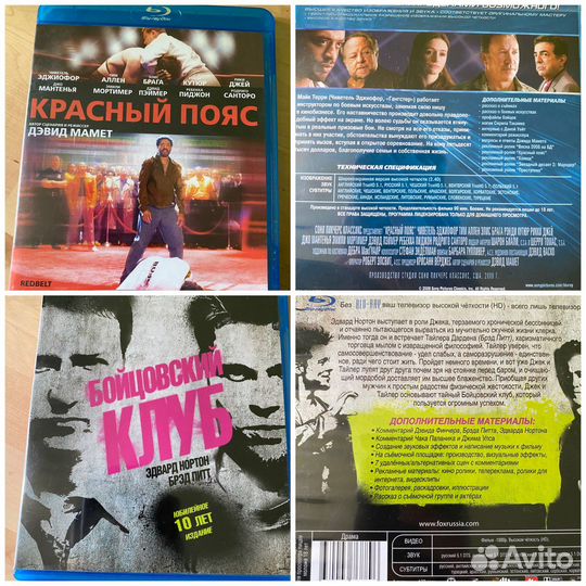 Blu ray - dvd - коллекционные