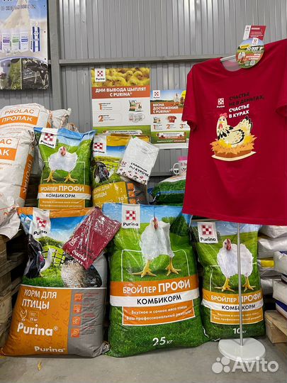 Корма TM Purina для сельскохозяйственных животных