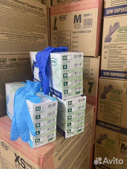 Перчатки латексные виниловые нитриловые опт