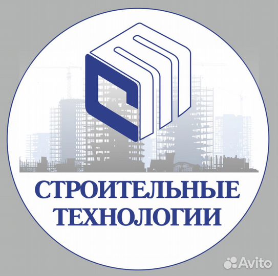 Машинист экскаватора погрузчика JSB