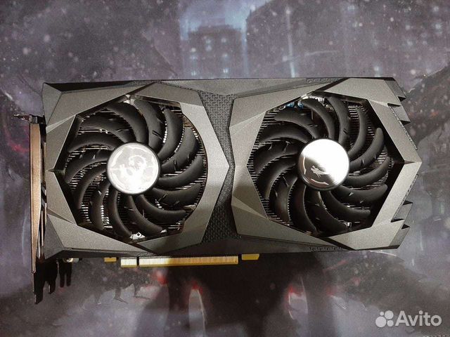 Geforce gtx 1650 super