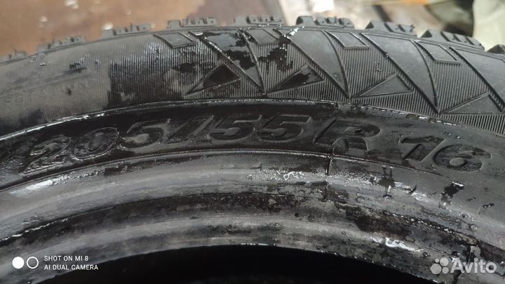 Pirelli Winter Carving Edge 205/55 R16