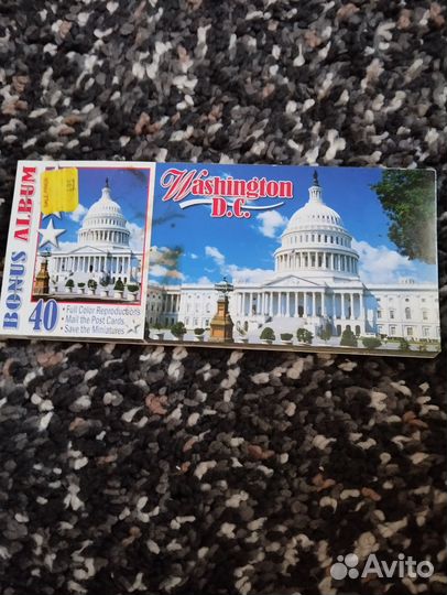 Набор открыток