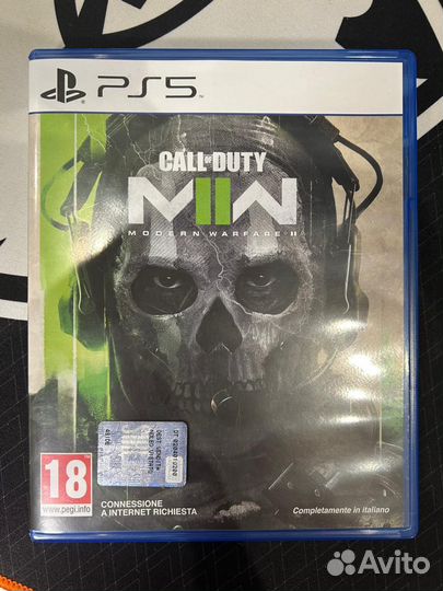 Call of duty modern warfare 2 ps5 диск