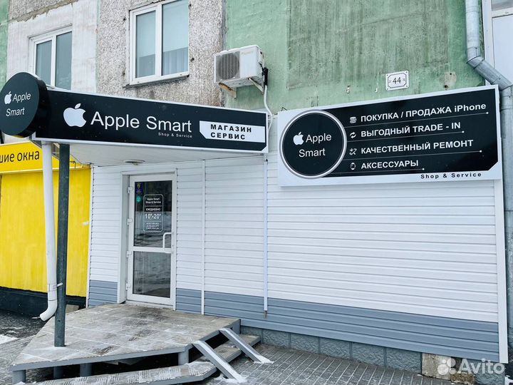 iPhone 14 Plus, 128 ГБ