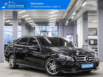 колесов маш беляев биология 8 класс учебник. учебник по биологии за 6 класс сонина. Language grammar review ответы 5 класс. драгомилов 8 кл. стр 52 8 класс.