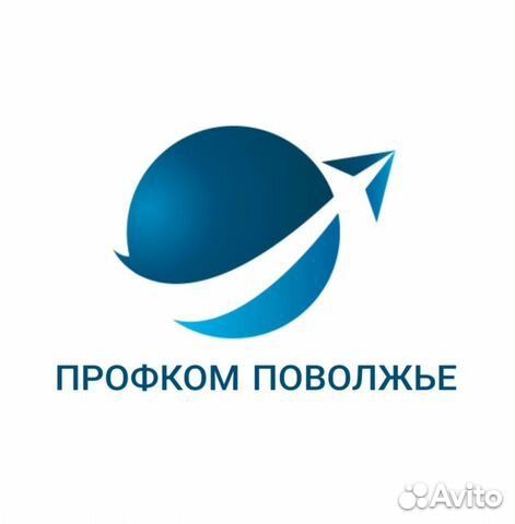 Электромонтер