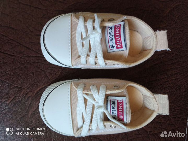 Пинетки кеды