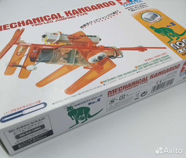 Конструктор Tamiya 