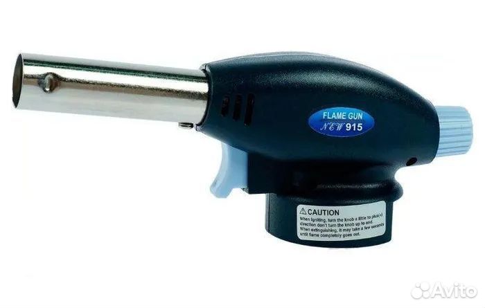 Портативная газовая горелка-насадка Flame Gun 915