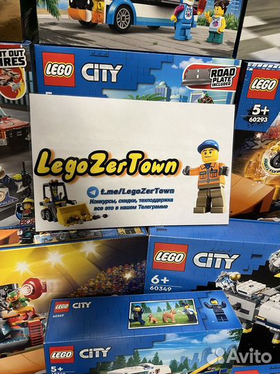 Lego City Новые Наборы в ассортименте