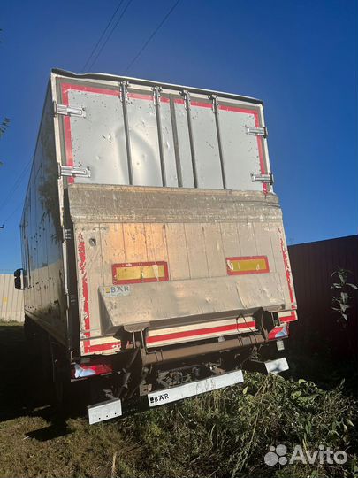 Рефрижератор