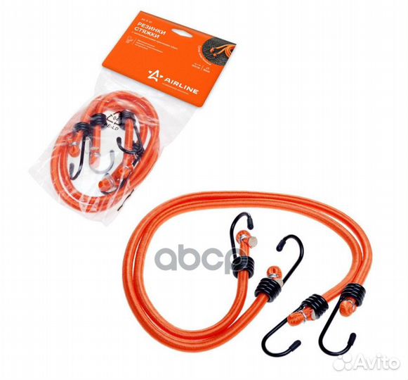 Резинки-стяжки набор 2 шт. 60 см, D-8 мм (метал