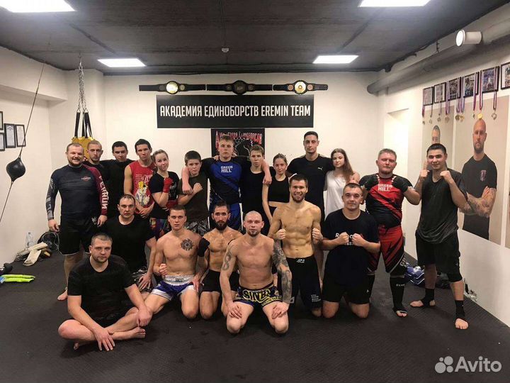 Тренировки по мма, Тайскому Боксу и Кикбоксингу