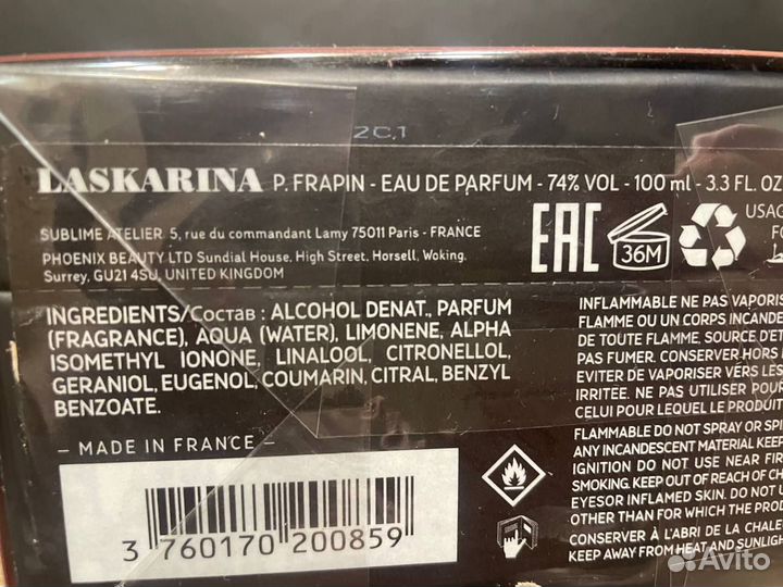 P. Frapin & Cie Laskarina Eau de Parfum 100 ml