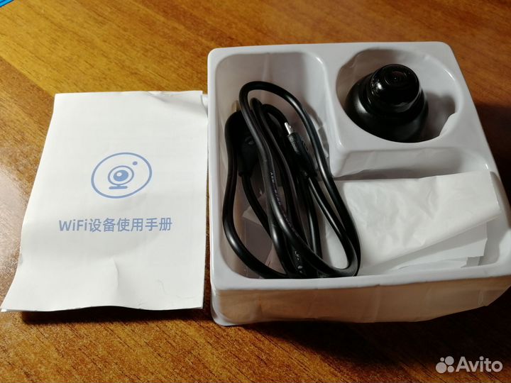 Wi-Fi мини-камера