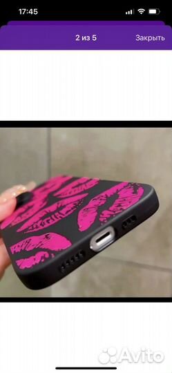 Чехол на iPhone 13 про