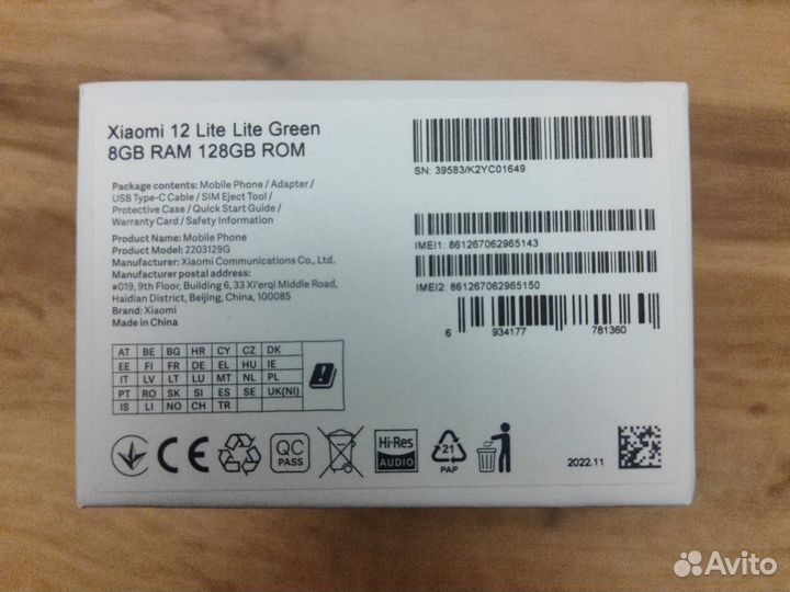 Xiaomi 12 Lite, 8/128 ГБ