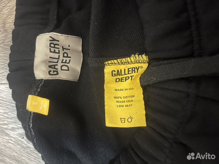 Gallery dept штаны