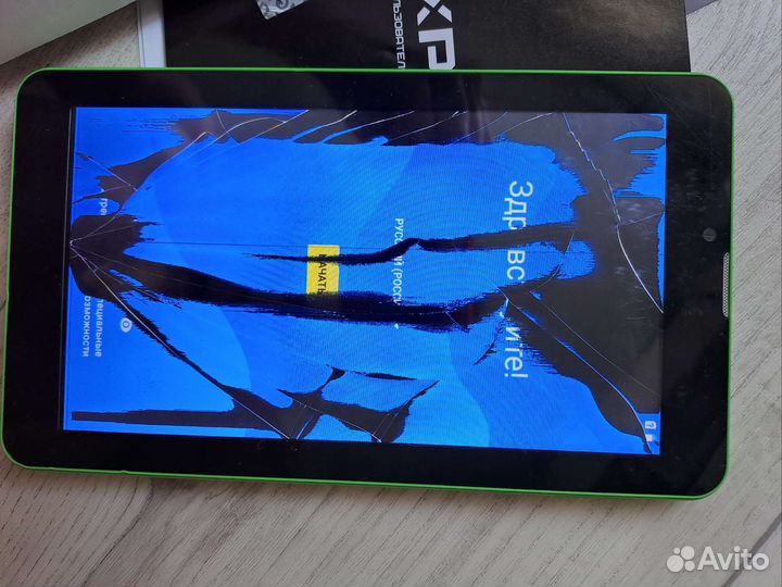 Планшет dexp ursus s470 Торг