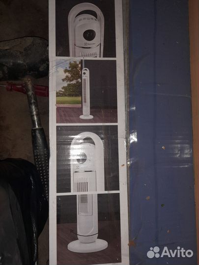 Вентилятор напольный