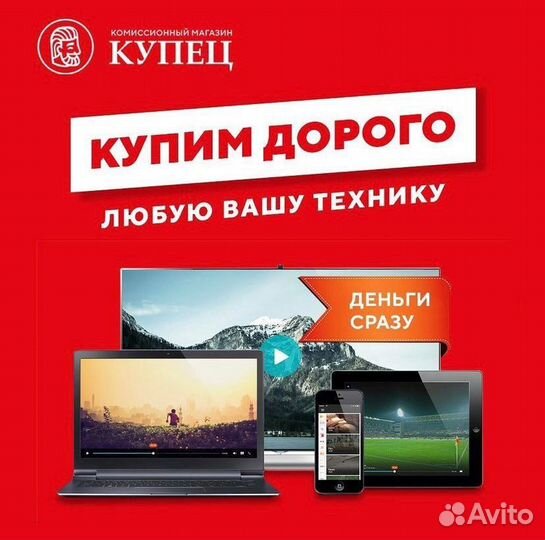 TECNO Camon 19 Pro, 8/128 ГБ