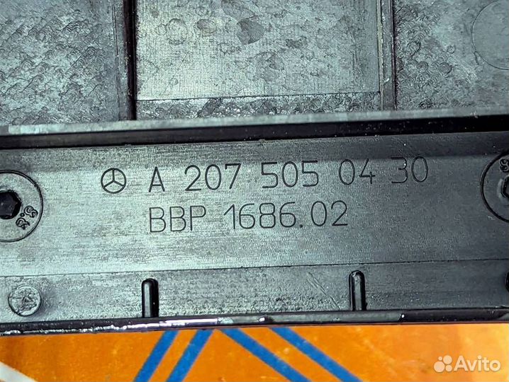 Воздуховод радиатора w207 coupe E-class 651.911