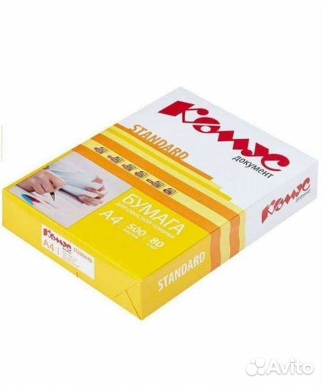 Офисная бумага a4