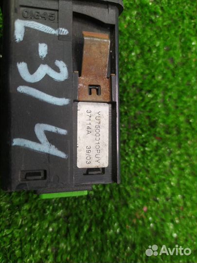 Блок управления корректором фар Land Rover