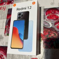 Xiaomi Redmi 12, 8/256 ГБ