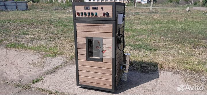 Коптильня от производителя 250л