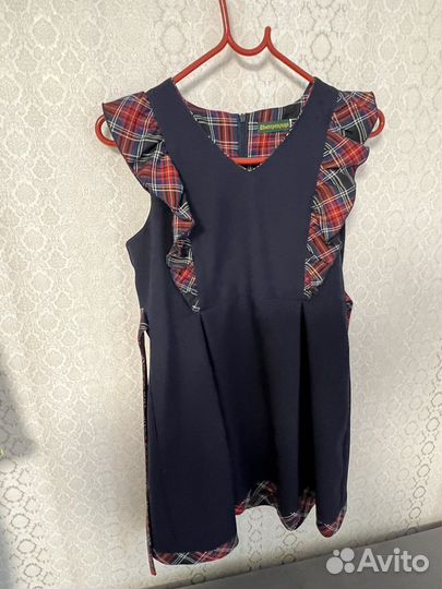 Школьная форма