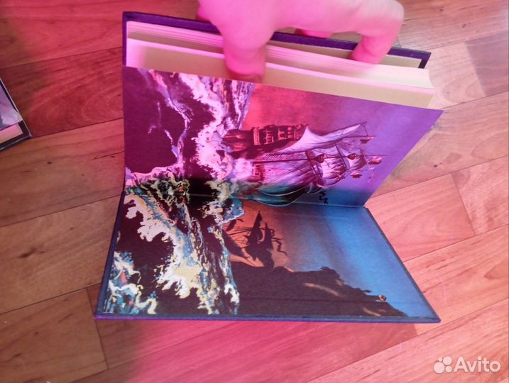 Книга Рафаэль Сабатини 1992