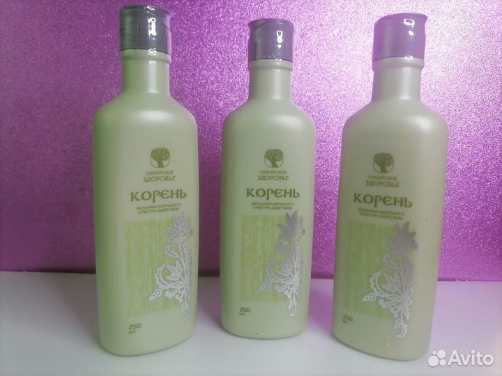 Бальзам Корень для наружного применения