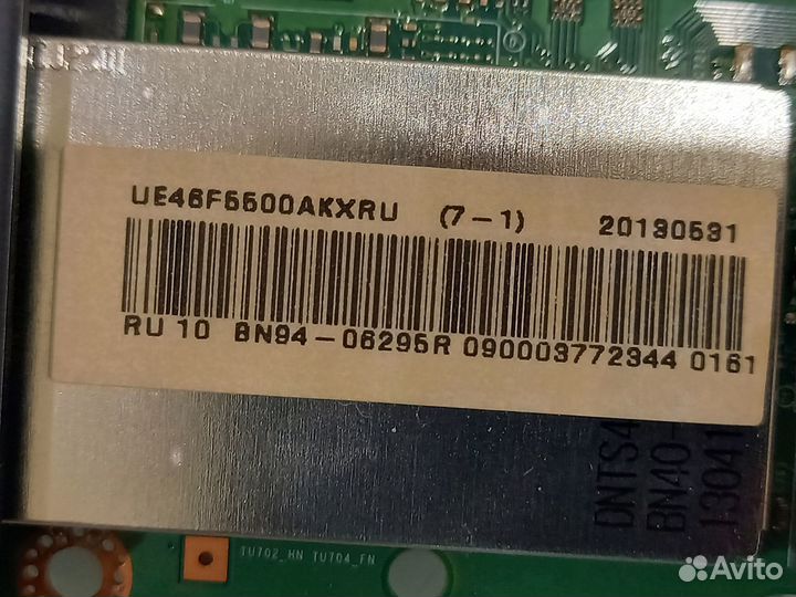 Разбор Samsung ue46f5500ak