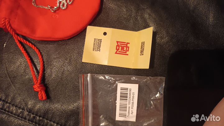 Серебряная подвеска и цепочка