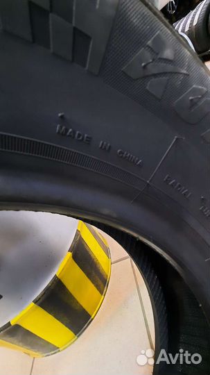 Autogreen Smart Chaser-SC1 175/70 R13 82T