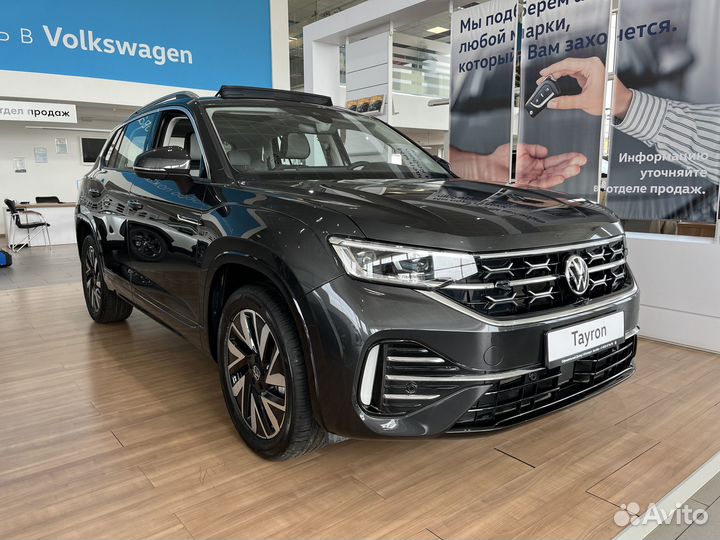 Volkswagen Tayron, 2023