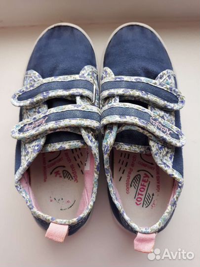 Кеды котофей для девочки