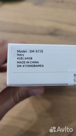 Samsung Galaxy Tab A9