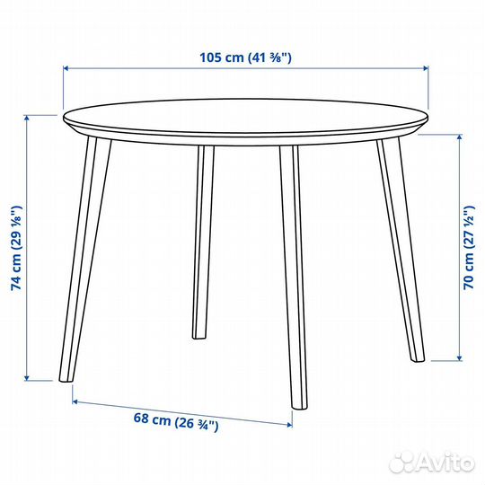 Стол lisabo IKEA