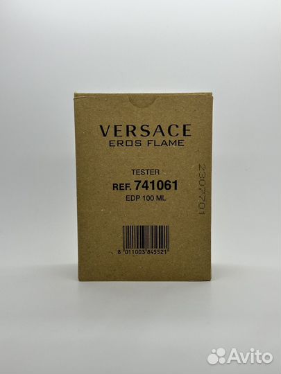 Versace Eros Flame