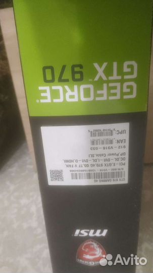 Msi gtx 970 4gb