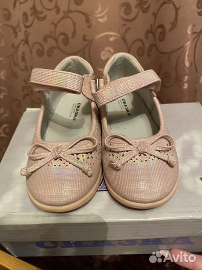 Туфли для девочки