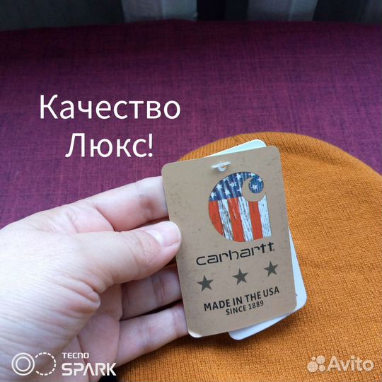 Мужская шапка THE North Face.,Carhartt