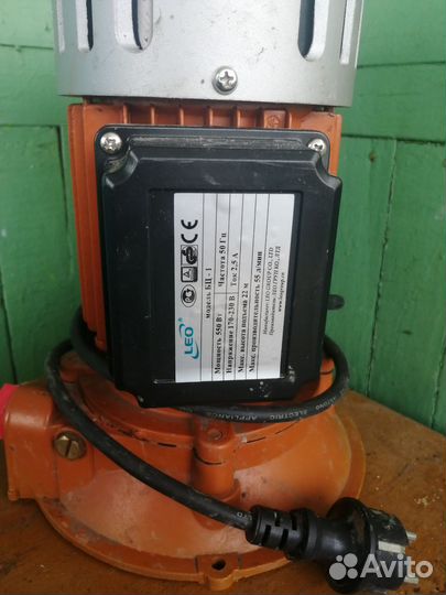 Насос центробежный